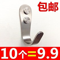 Tieda nail queen adhesive hook cap adhesive hook hook-type adhesive hook stainless steel wall re-ding gou sub-Hook nail punch