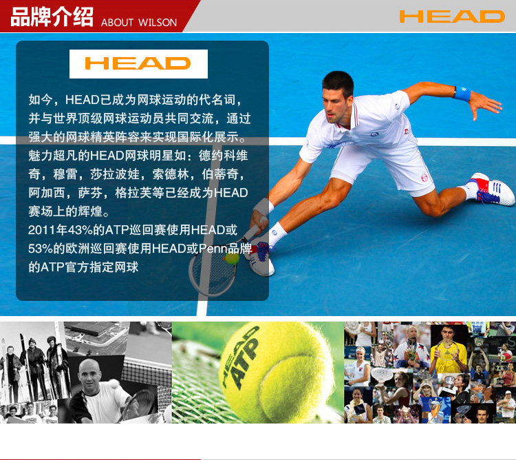 Sac de tennis - Ref 27685 Image 28