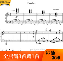 Maxims Piano Score for Exodus-5 pages