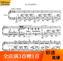 Alberniz Iberian Port Piano Score-8 pages
