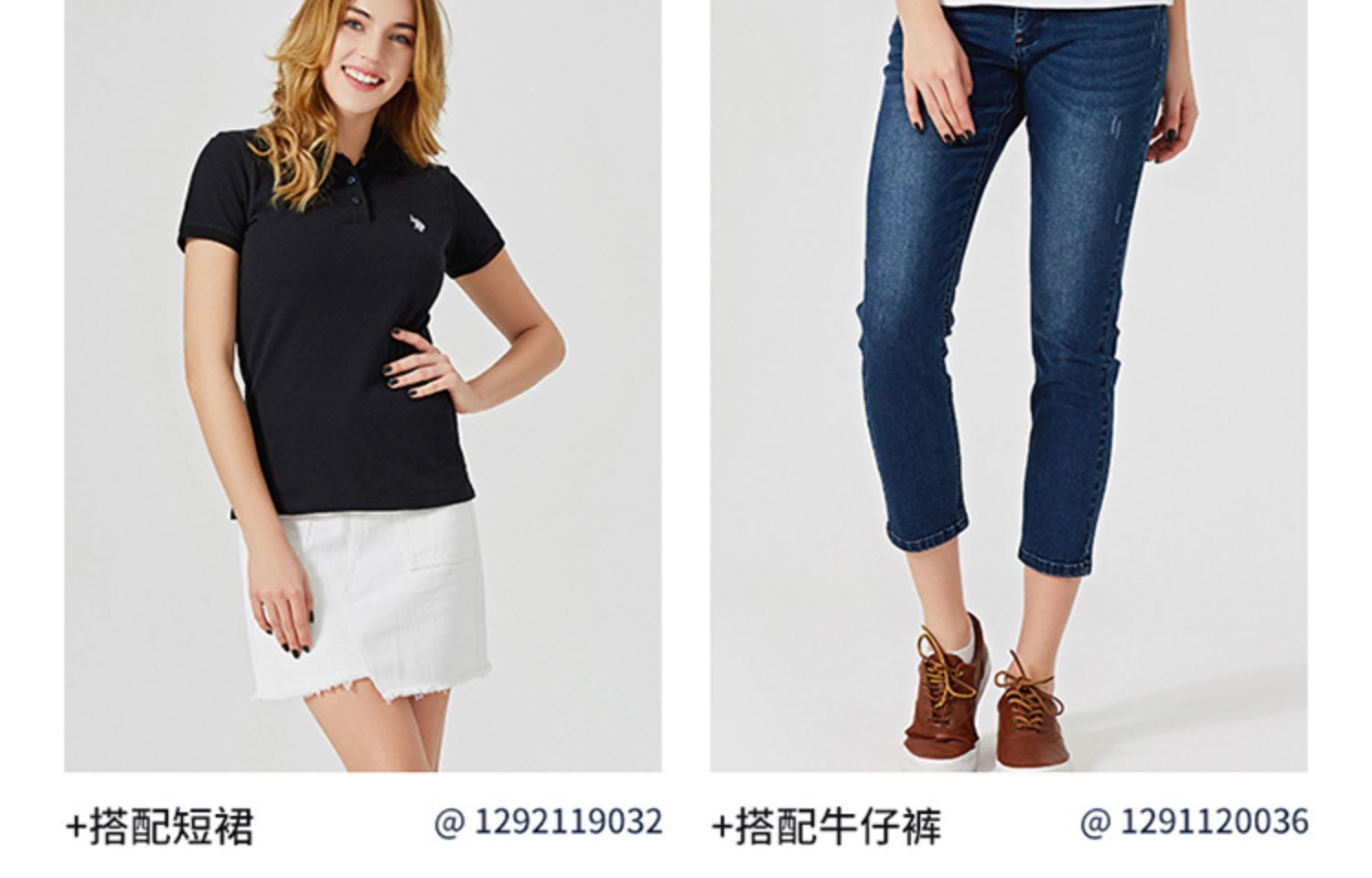 美国马球协会 女士 100%新疆长绒棉POLO衫  双珠地结构 图8
