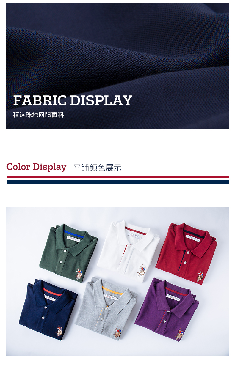 Áo thun cotton nam dài tay mùa thu mới Áo thun nam dài tay áo thun 100% cotton áo polo trắng