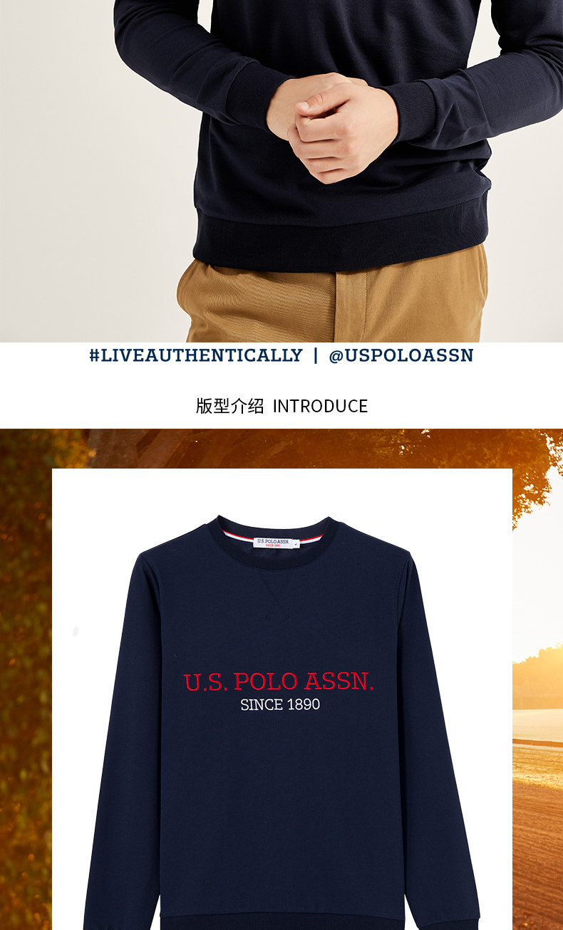 U.S. POLO ASSN 男美式休闲纯棉卫衣 图3