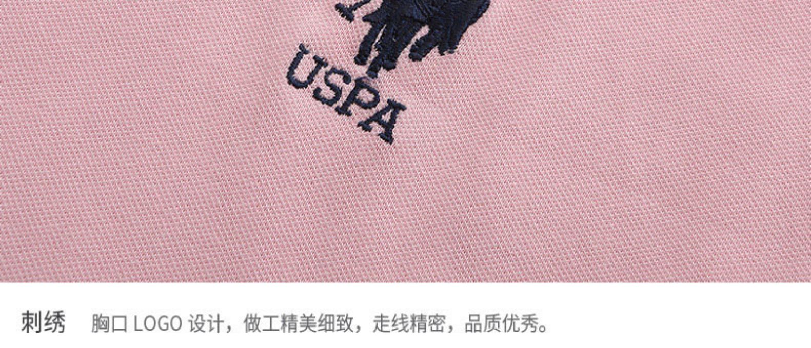 U.S POLO ASSN 女士 POLO领连衣裙 清新减龄23款可选 图9
