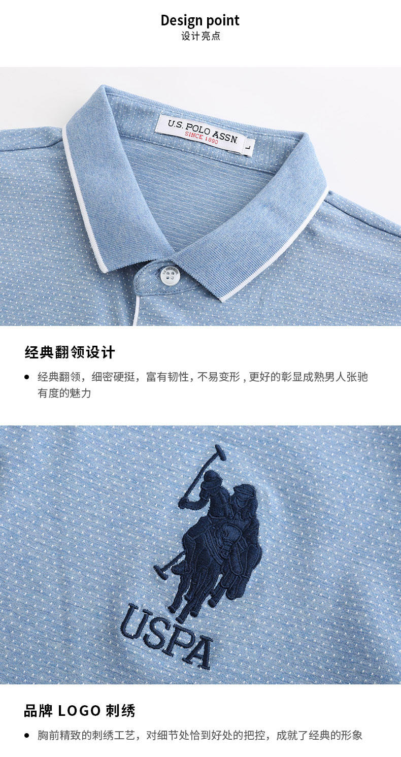 U.S POLO ASSN 经典美式 polo衫 图3