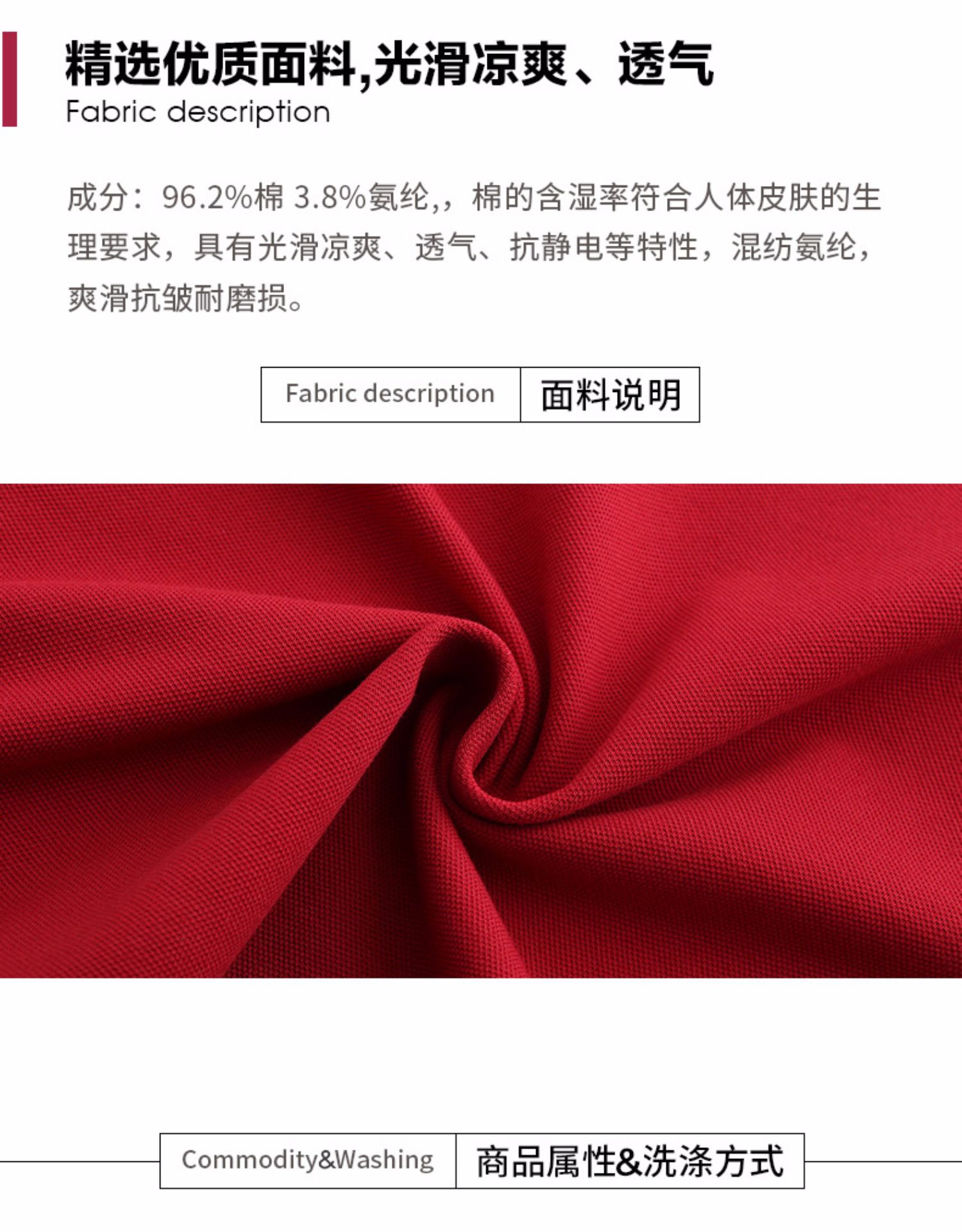 U.S POLO ASSN 经典美式 女款 时尚撞色 纯棉POLO衫 图3
