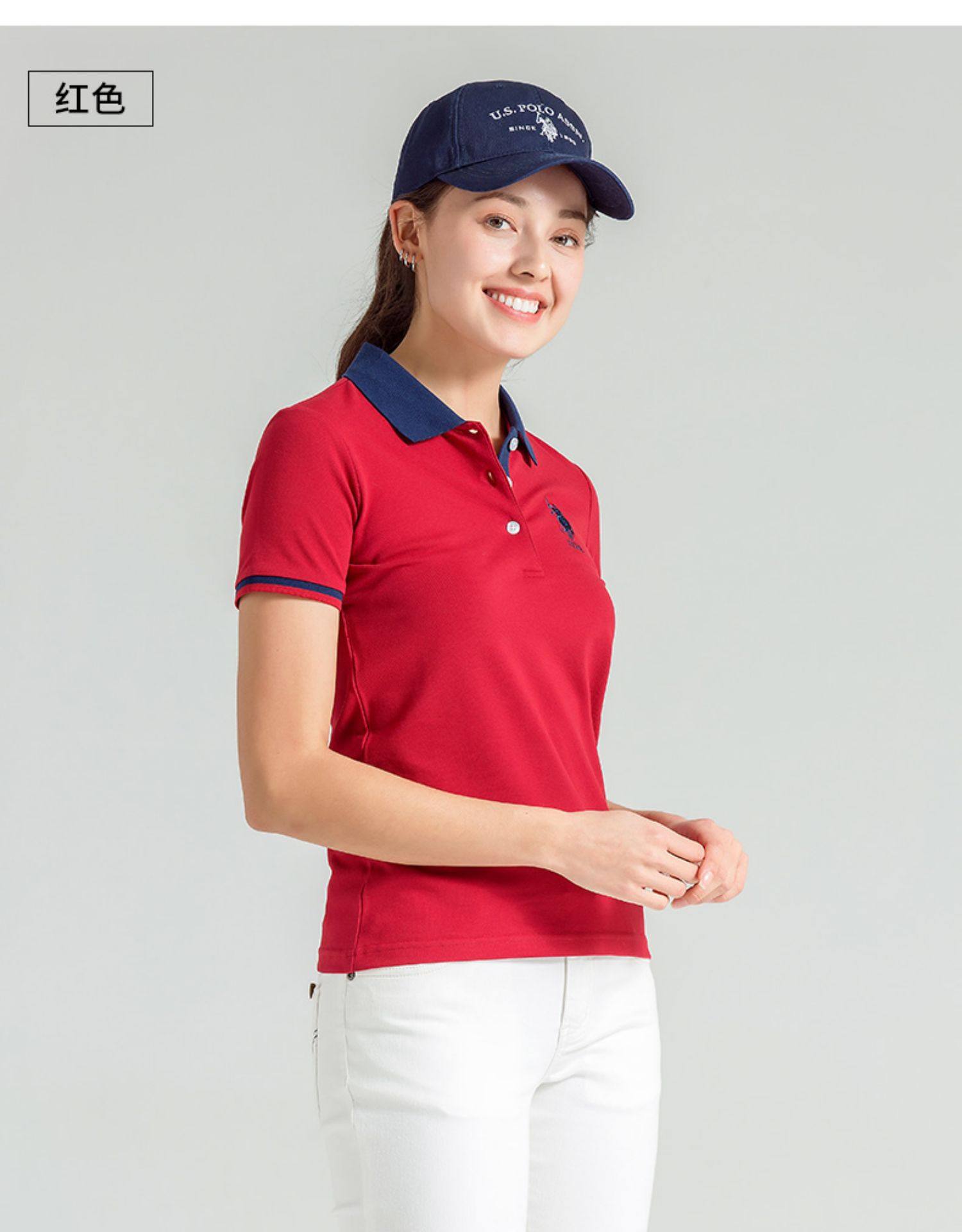 美国马球协会 U.S POLO ASSN 女款 纯棉Polo衫 图6