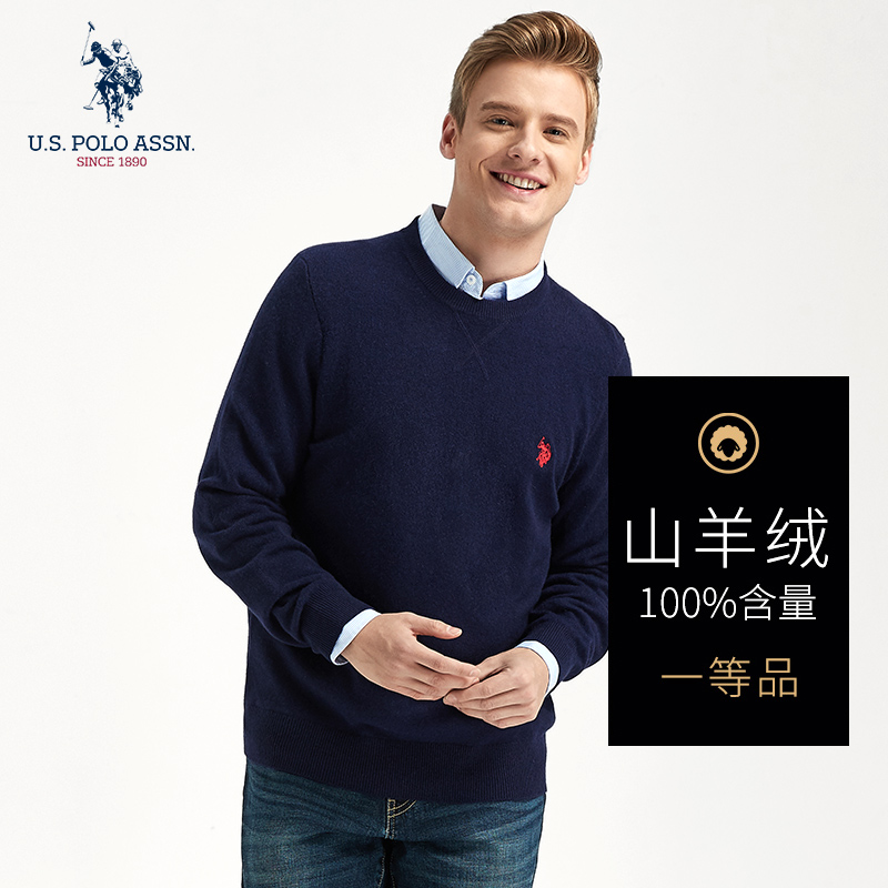 U S POLO ASSN Autumn and winter men's knitwear fashion solid color 100% cashmere warm cashmere sweater men