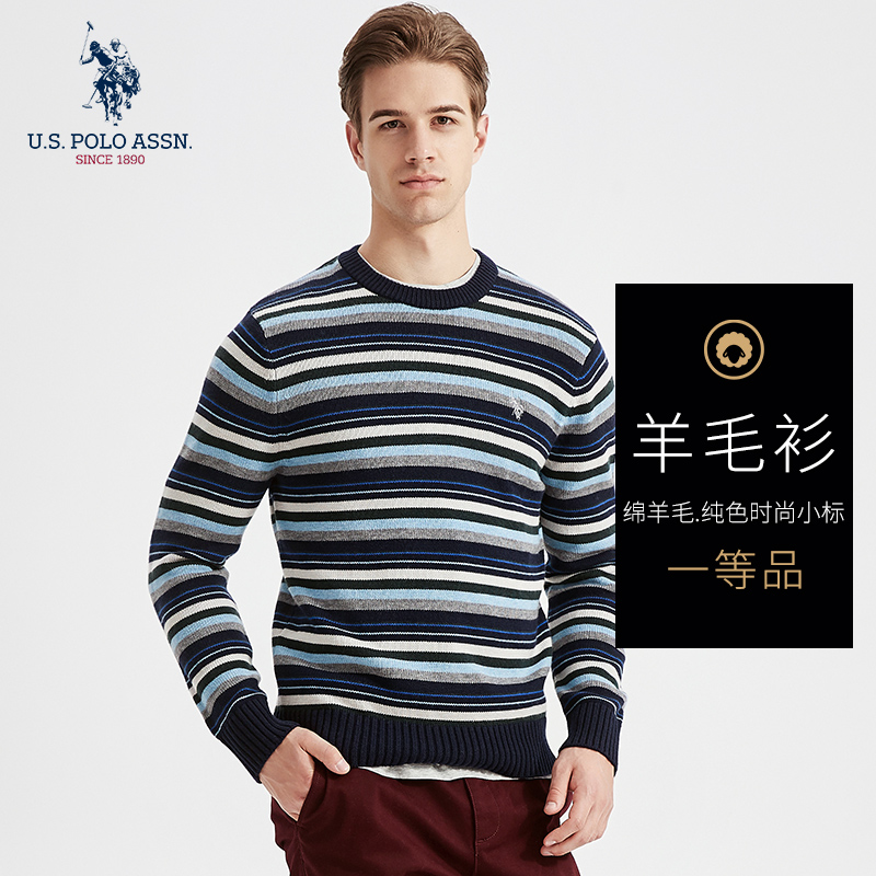 (Same style as shopping mall) U S POLO ASSN Autumn and Winter Men's Round Neck Fashion Striped Sweater Cardigan Men