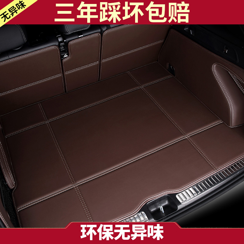 Bmw Mini Car Trunk Mat, Fully Enclosed, Specifically for Mini Cooper Clubman, Rear Trunk Mat F54