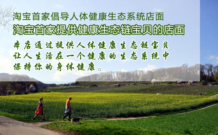 Какой здоровый живой зал