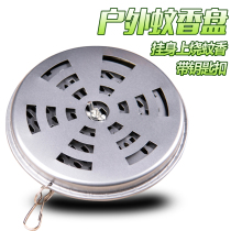 Hanging outdoor mosquito coil tray High-grade indoor and outdoor fishing mountain with nails large body multi-function bracket