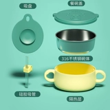 Детская мощная силиконовая пластиковая обеденная тарелка, посуда для еды, комплект, защита при падении