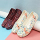 Baotou Sandals Women's Summer Flat Hollow Plastic Nurse Shoes Soft Sole Breathable Anti-Slip Crocs Waterproof Beach Shoes