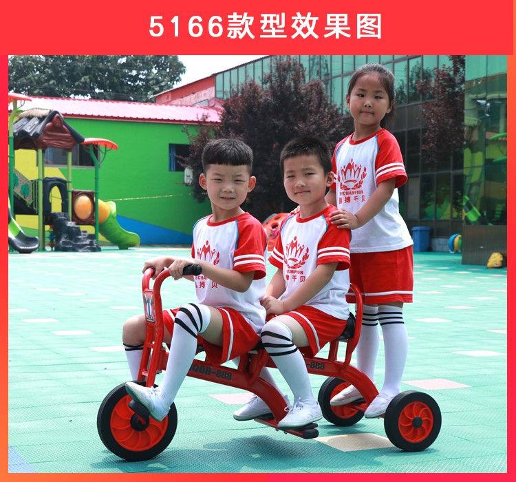 Children's tricycle kindergarten double bicycle girl preschool baby carriage with bucket can bring boys toddler toys