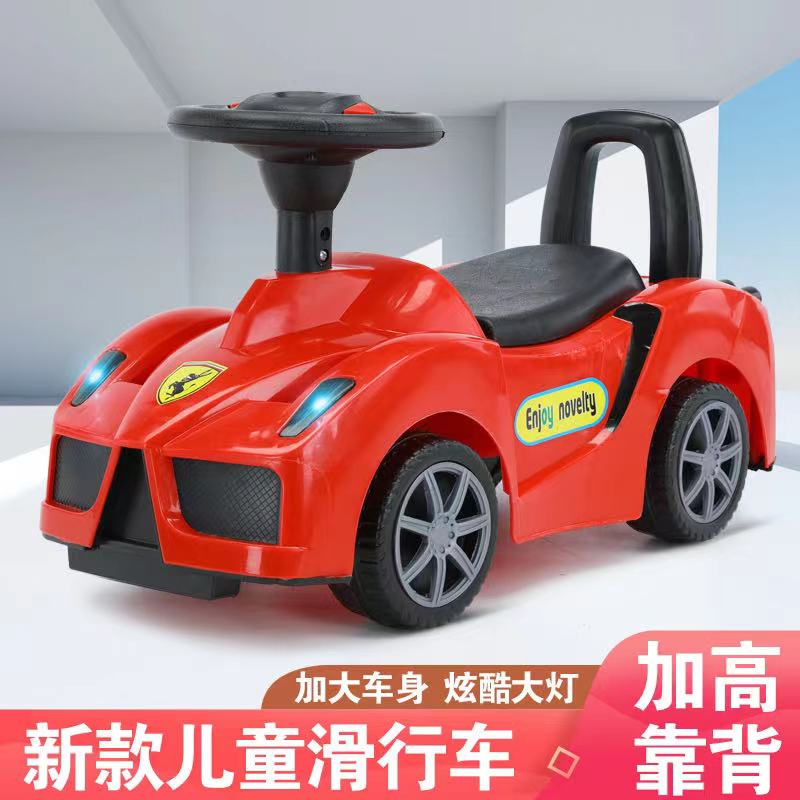 Four wheels for children's scooter, a small car with little car twist, and a special offer toy car for 1-3-year-old