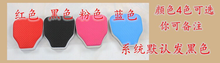 siège enfants pour vélo - Ref 2418093 Image 11