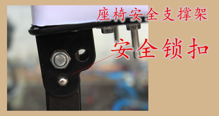 siège enfants pour vélo - Ref 2418093 Image 20