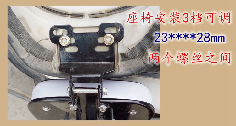 siège enfants pour vélo - Ref 2418093 Image 22