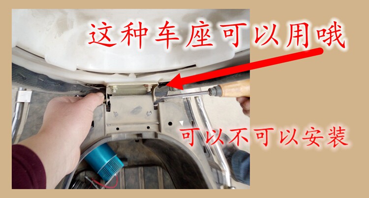 siège enfants pour vélo - Ref 2418093 Image 18