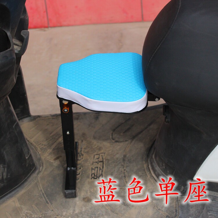 siège enfants pour vélo - Ref 2418093 Image 14