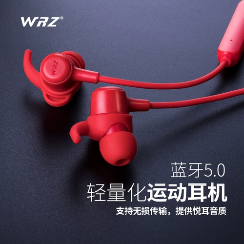 Apple, vivo, xiaomi, совместимые спортивные ушные наклейки, беспроводные наушники, беруши подходит для мужчин и женщин, bluetooth, андроид, iphone