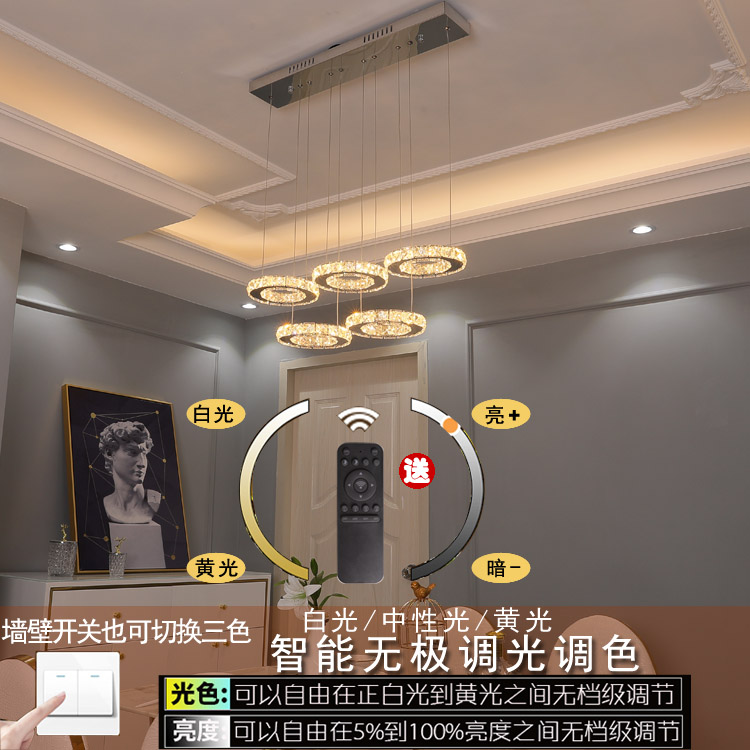 Clothing store chandelier shop commercial ultra-bright restaurant decoration creative personality lighting led front desk crystal chandelier