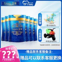 Mead Johnson Blue Zhen 3 900g * 6 canned infant formula 1-3 years old baby Dutch imported milk powder
