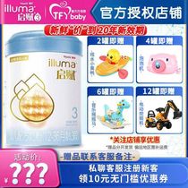 Wyeth Kaifu 3-stage 900g canned infant formula milk powder 1-3 years old baby milk powder import upgrade Blue Diamond