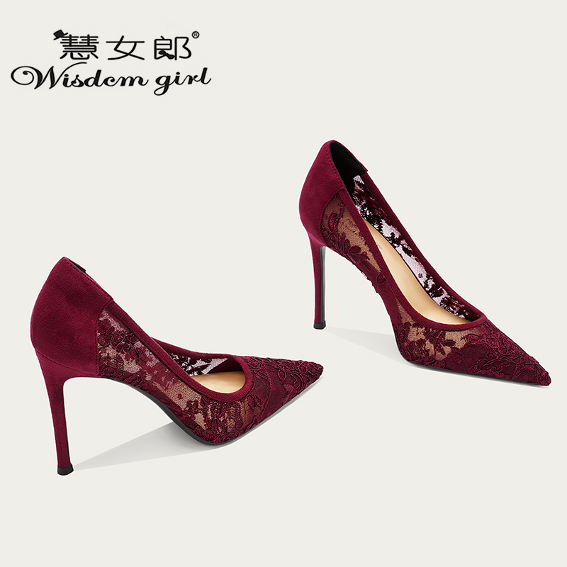 2025 New Pointed Toe Stiletto High Heels for Women, Burgundy Mesh Lace Breathable Shoes to Match Dresses, Wedding Shoes, Bridal Shoes 2025 New Pointed Toe Stiletto High Heels for Women, Burgundy Mesh Lace Breathable Shoes to Match Dresses, Wedding Shoes, Bridal Shoes