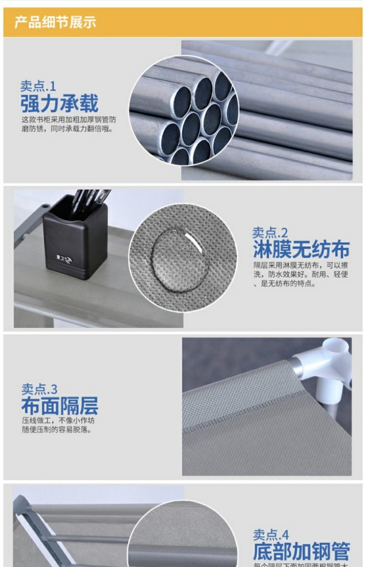 Ký túc xá sinh viên giá sách đơn giản sáng tạo máy tính để bàn thép ống giá phòng khách nhà đa năng kinh tế tủ sách - Kệ kệ trưng bày giày dép