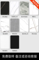 Проконсультируйтесь с обслуживанием клиентов для бесплатной выборки