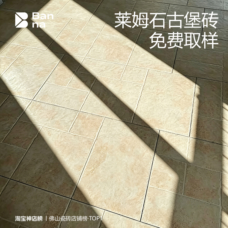 Limestone Bathroom Tiles Kitchen Bathroom Wall Tiles Outdoor Courtyard Non-Slip Floor Tiles Balcony Castle Tiles Cultural Stone Limestone Bathroom Tiles Kitchen Bathroom Wall Tiles Outdoor Courtyard Non-Slip Floor Tiles Balcony Castle Tiles Cultural Stone