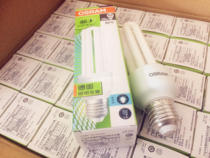 Osram electronic energy-saving lamp 3U 8W 11W 15W 20W 23W 3U energy-saving lamp white warm light