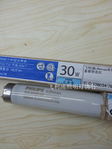 Philips fluorescent tube TLD 18W 54-765 30W36W58W T8 fluorescent tube price