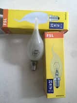 Foshan pull tail bulb E14 small thread mouth 25 40 transparent candle bulb tip shape