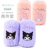 9247 Kuromi Фиолетовый + Розовый, 2 пары плюшевых игрушек