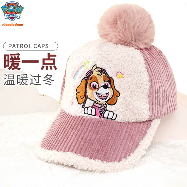 Товары от 长耳兔母婴专营店