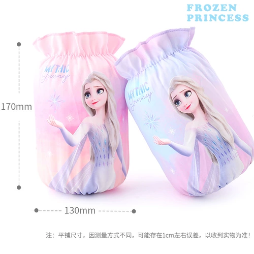 Дисней, детские водонепроницаемые осенние демисезонные милые мультяшные нарукавники для принцессы