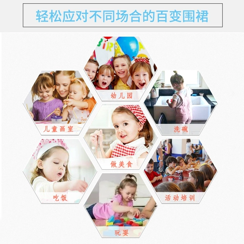 Дисней, детские нарукавники, комплект, нагрудник, детский фартук для рисования для еды без рукавов, сзади на завязках