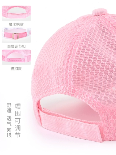 Hello kitty, детская шапка, детская шапочка на солнечной энергии, бейсбольная осенняя кепка, летняя солнцезащитная шляпа