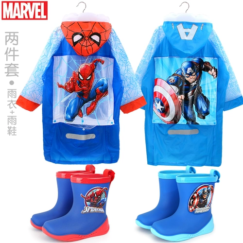 Дисней, дождевик, бахилы, детский комплект подходит для мужчин и женщин для школьников, нескользящие детские сапоги для раннего возраста