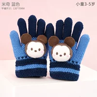 Синяя кукла, 3-5 лет