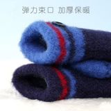 Ultra, детский Ультрамен Тига, демисезонные перчатки для мальчиков, мультяшная удерживающая тепло словарная карточка для письма для школьников, без пальцев