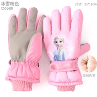 【Анти-лук-защелка регулируемое запястье】 Лед и снежный розовый 5556