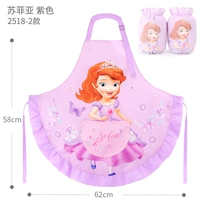 2518-2 София Пурпур