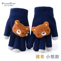 Милый, с медвежатами, на возраст 3-8 лет