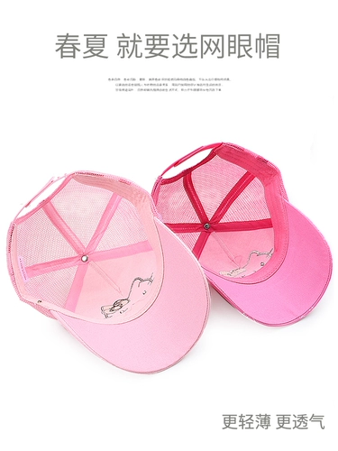 Hello kitty, детская шапка, детская шапочка на солнечной энергии, бейсбольная осенняя кепка, летняя солнцезащитная шляпа