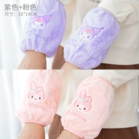 Sanrio розовый + фиолетовый 2 пары плюшевых моделей