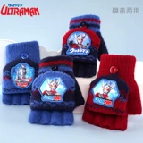 Ultra, детский Ультрамен Тига, демисезонные перчатки для мальчиков, мультяшная удерживающая тепло словарная карточка для письма для школьников, без пальцев